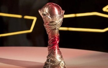 نتائج قرعة خليجي 26 بالكويت