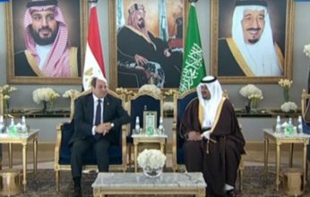 الرئيس المصري يصل السعودية للمشاركة في القمة العربية الإسلامية غير العادية