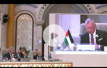 خلال كلمته بقمة الرياض.. ملك الأردن يدعو لتكثيف الجهود لكسر الحصار المفروض على أهل غزة