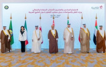 بمشاركة الكويت.. انطلاق الاجتماع الخليجي الـ26 لوزراء النقل والمواصلات في قطر