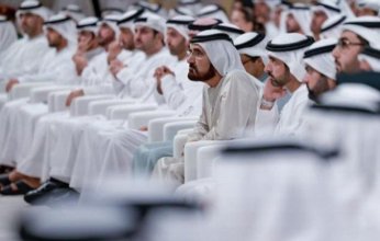 الشيخ محمد بن راشد يعلن إطلاق استراتيجية الإمارات للاستثمار.. ما التفاصيل؟