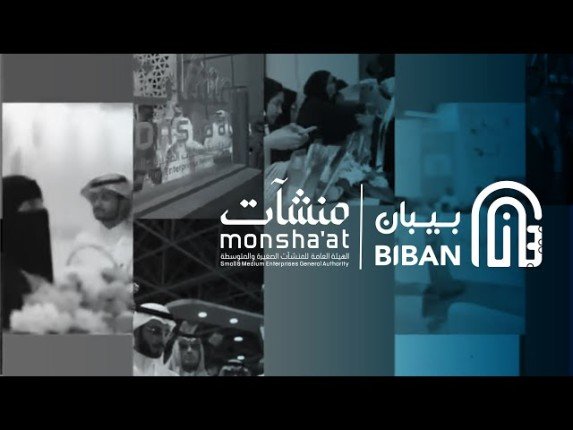 المملكة العربية السعودية:توقيع 20 اتفاقية واطلاق مشاريع بقيمة1.3 مليار ريال ثاني أيام ملتقى "بيبان 24" المملكة العربية السعودية:توقيع 20 اتفاقية واطلاق مشاريع بقيمة1.3 مليار ريال ثاني أيام ملتقى "بيبان 24"
