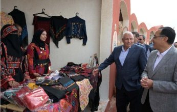 رئيس الوزراء المصري يشيد بمنتجات «أيادي مصر» بالخارجة.. ويؤكد: قادرة على المنافسة عالميًا