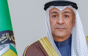 «التعاون الخليجي» يؤكد دعمه لحل الأزمة بين روسيا وأوكرانيا
