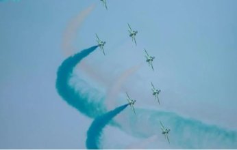 القوات الجوية السعودية تنهي مشاركتها في معرض البحرين الدولي للطيران