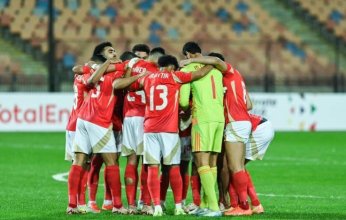 الأهلي يفتتح مشواره بدوري الأبطال بفوز على ستاد ابيدجان