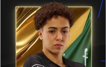 أول سعودية تشارك في نهائي بطولة المقاتلين المحترفين بالرياض