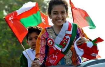 سلطنة عُمان تحدد عطلة العيد الوطني الـ 53 للقطاعين العام والخاص