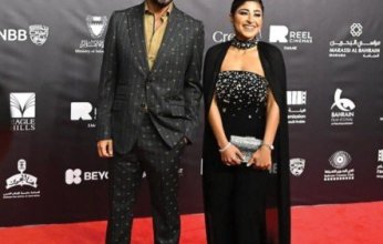 بمشاركة 89 فيلماً.. انطلاق فعاليات الدورة الرابعة لمهرجان البحرين السينمائي