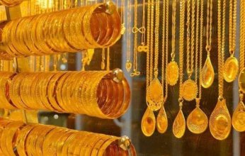 سعر الذهب في مصر اليوم.. السبت 30 نوفمبر 2024