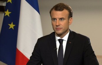 ماكرون يبدأ جولة في أمريكا اللاتينية تشمل الأرجنتين والبرازيل وتشيلي للمشاركة في قمة "G20"