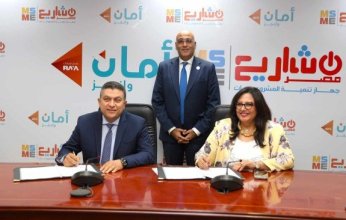 جهاز تنمية المشروعات يقدم تمويلًا بقيمة 25 مليون جنيه لدعم الحرف اليدوية والتراثية في مصر