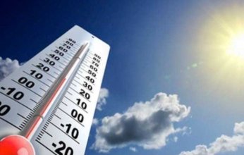 مائل للبرودة ليلا.. حالة الطقس المتوقعة في مصر غدا السبت 2 نوفمبر 2024