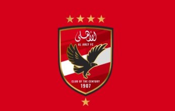الأهلي يطالب اتحاد الكرة بالتحقيق في ظاهرة «تسنين» الناشئين