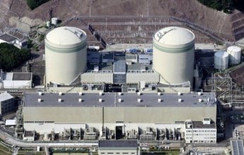 اليابان توقف تشغيل مفاعل نووي بعد أسبوع من إعادة تشغيله