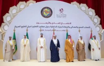 دولة الكويت تشارك في الاجتماع الـ 41 لوزراء الداخلية الخليجي