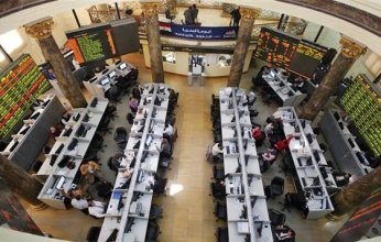 البورصة المصرية توزع أرباحًا نقدية بقيمة 54.2 مليار جنيه خلال 247 يومًا من 2025