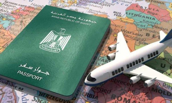 مصر: ضبط 6 شركات سياحة غير مرخصة تنصب على راغبى العمرة مصر: ضبط 6 شركات سياحة غير مرخصة تنصب على راغبى العمرة