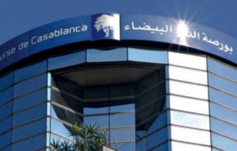 ارتفاع طفيف في بورصة الدار البيضاء بنهاية تداولاتها اليوم
