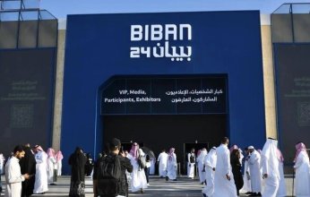 انطلاق فعاليات ملتقى "بيبان 24" بالرياض وسط مشاركة عربية ودولية واسعة