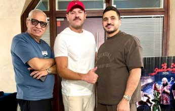 بالصور.. الفنان عمرو يوسف و محمد ممدوح يبدأون التحضيرات الأوليه ل «شقو ٢»