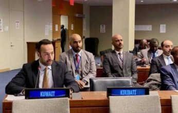 دولة الكويت تؤكد أن مصادقة الاحتلال الإسرائيلي على تصنيف «أونروا» منظمة إرهابية تعد سافر على الأمم المتحدة