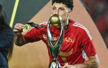 وسام أبو علي يغيب 10 أيام عن هجوم الأهلي