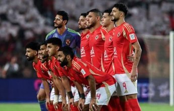 جدول مواعيد مباريات اليوم السبت 2 -11-2024 والقنوات الناقلة لها