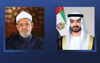 رئيس الإمارات ينيب وفدًا رسميًا لتقديم العزاء في وفاة شقيقة شيخ الأزهر