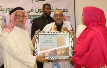 الدكتور يوسف العميري يوجه الشكر لـ«الشيخ محمد المصطفى» على حفاوة الاستقبال بدولة موريتانيا