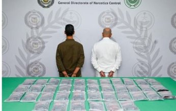 ضبط شخصين لترويجهما كمية من مادة الحشيش المخدر في جدة