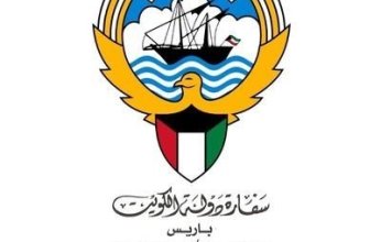 سفارة الكويت بفرنسا: (الأسبوع العربي) بباريس إضافة نوعية لسجل التعاون العربي مع اليونسكو