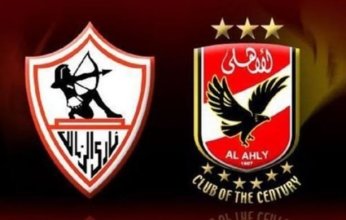 «كاف» يعلن قائمة الأندية واللاعبين والمدربين المرشحين للفوز بجائزة الأفضل في 2024