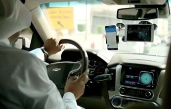 الهيئة العامة للنقل تُوقف 3 تطبيقات مخالفة.. وتؤكد: قيادة المركبات للسعوديين فقط