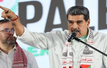الرئيس الفنزويلي: سنسير يوما في شوارع القدس منتصرين