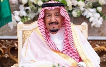 السعودية.. الملك سلمان يصدر أمرًا ملكيا بتعيين (125) عضواً بمرتبة ملازم تحقيق على سلك أعضاء النيابة العامة القضائي