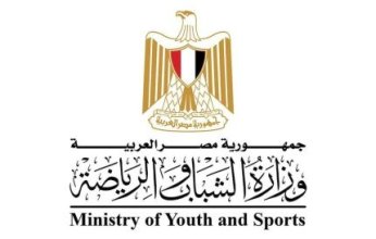إجراءات صارمة ضد المراهنات من "الشباب والرياضة" المصرية