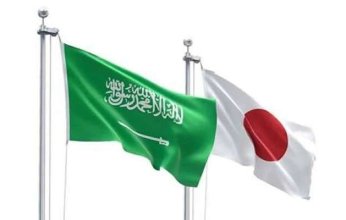 السعودية واليابان تتفقان على تعزيز التعاون الثنائي وضرورة تهدئة الأوضاع في الشرق الأوسط