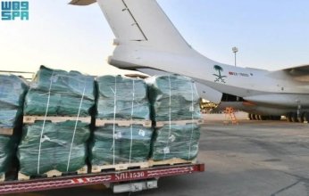 تواصل الجسر الجوي الإغاثي السعودي إلى لبنان بمغادرة الطائرة الإغاثية الـ 22