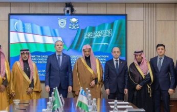 السعودية وأوزبكستان توقعان مذكرة تعاون في مجال التحقيقات الجنائية