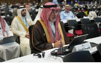 السعودية تؤكد دعمها للجهود العالمية للتنوع الأحيائي