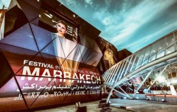 71 فيلما من 32 دولة تتنافس في الدورة الـ21 للمهرجان الدولي للفيلم بمراكش