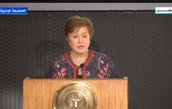 مديرة صندوق النقد الدولي: مصر عززت من برامج الحماية الاجتماعية و التضخم يتخذ منحنى تراجعيا.
