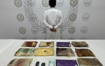 ضبط شخص بحوزته كمية من الحشيش المخدر بمنطقة جازان