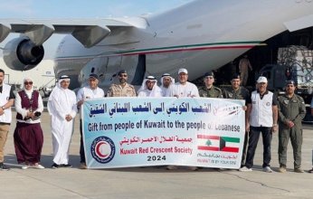ضمن حملة "الكويت بجانبكم".. إقلاع الرحلة الثالثة من الجسر الجوي الكويتي لإغاثة لبنان