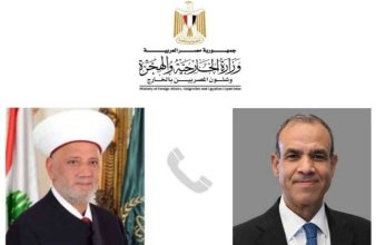 وزير خارجية مصر يجري اتصال هاتفي بمفتي الجمهورية اللبنانية لبحث مستجدات الأوضاع