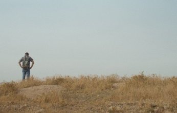 مهرجان القاهرة السينمائي يحتفي بالسينما الفلسطينية في دورته الـ45