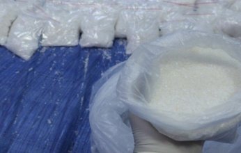 الأمن الكويتي يضبط كمية كبيرة من مخدر "الشبو" بحوزة شخص آسيوي