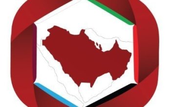 مركز مجلس التعاون لإدارة حالات الطوارئ ينظم ورشة عمل عن دوره في إدارة المخاطر