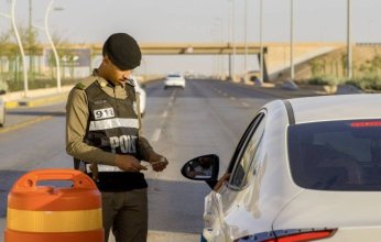 50% انخفاض في وفيات حوادث الطرق بالسعودية